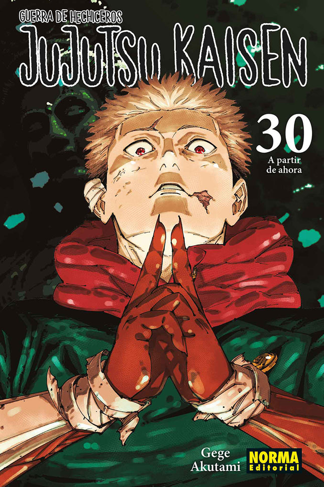 Jujutsu kaisen:guerra de hechiceros - Gege Akutami - BZ