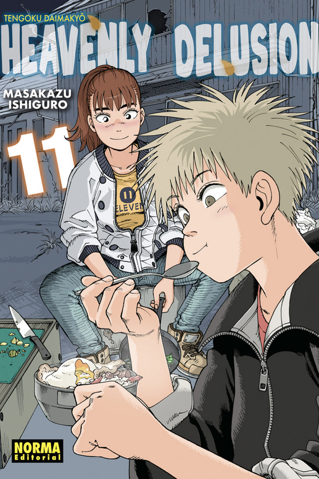 Heavenly Delusion 11