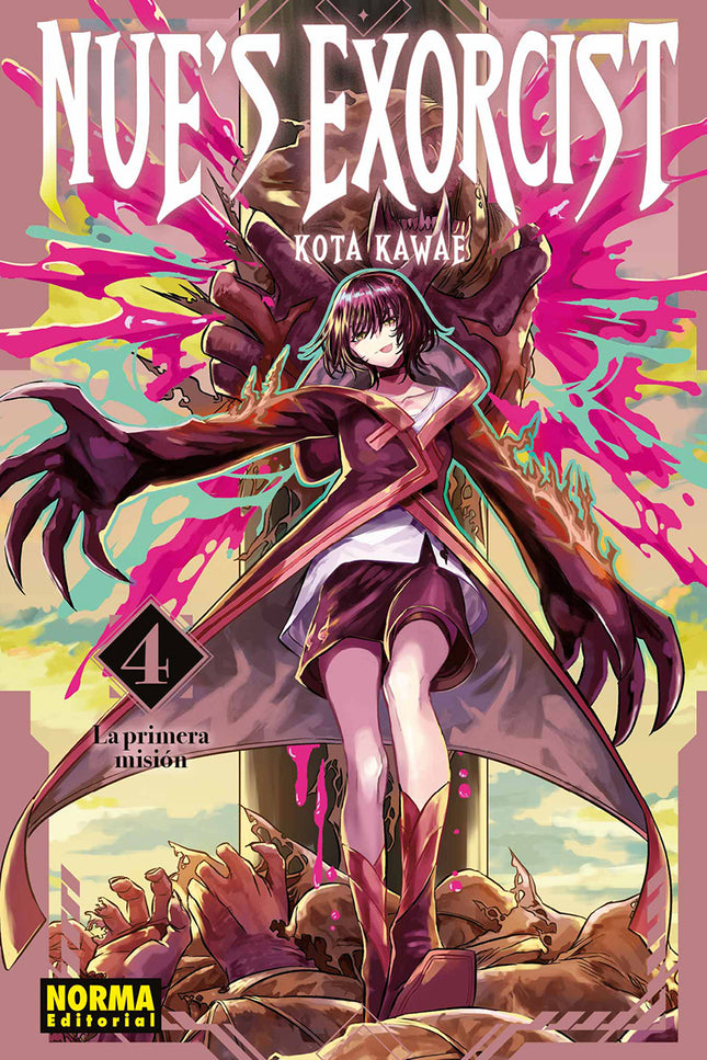 NUE'S EXORCIST - Kota Kawae - BZ