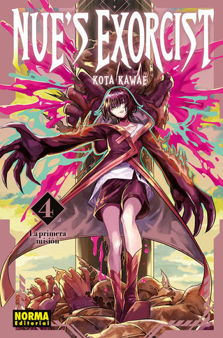 NUE'S EXORCIST - Kota Kawae - BZ