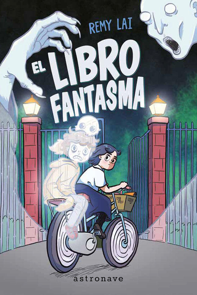 El Libro Fantasma