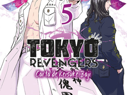 Tokyo Revengers: Carta De Keisuke Baji 05