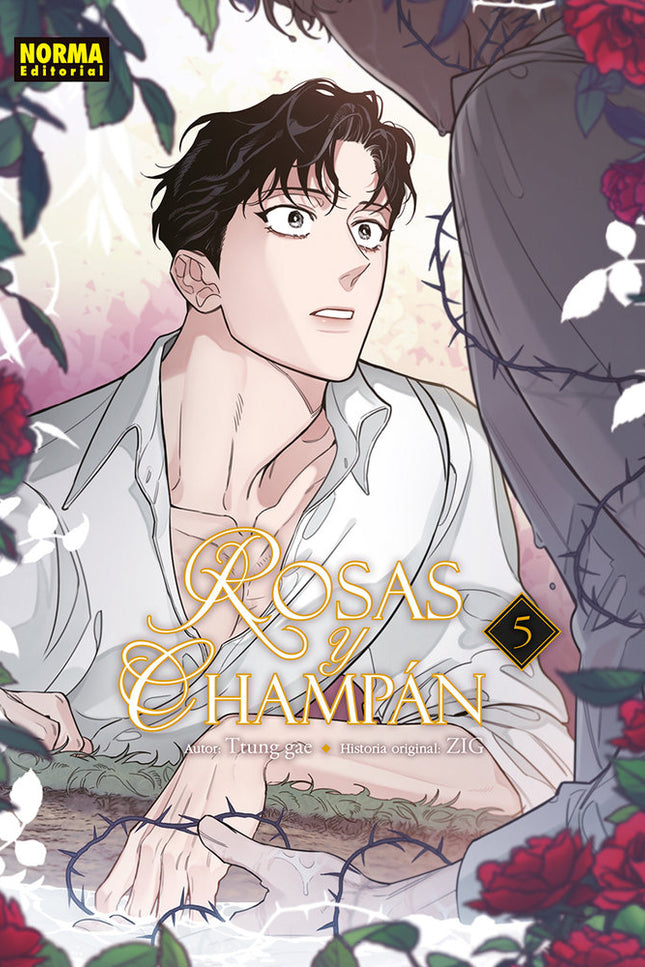 ROSAS Y CHAMPAN 05 - TTUNG GAE - BZ