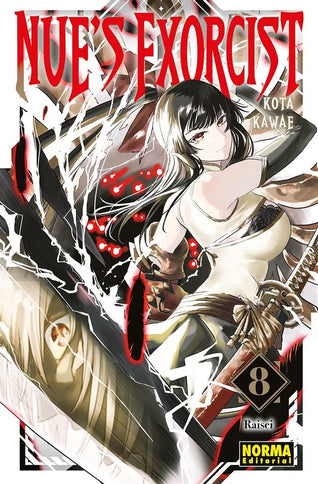 NUE'S EXORCIST 08 - Kota Kawae - Otros