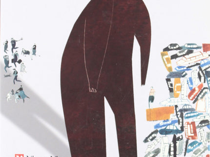 Libro El Hombre De Hierro (cucaña): .