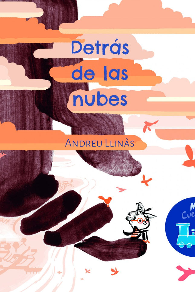 Libro Detrás De Las Nubes: DAVID Y SU MADRE SE ESTABAN MUDANDO A LA CIUDAD. NO CONOCÍA A NADIE, EN CUANTO VIO A UNOS CHICOS JUGANDO, DAVID SE ACERCÓ A ELLOS.