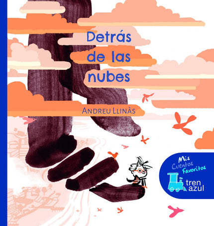 Libro Detrás De Las Nubes: DAVID Y SU MADRE SE ESTABAN MUDANDO A LA CIUDAD. NO CONOCÍA A NADIE, EN CUANTO VIO A UNOS CHICOS JUGANDO, DAVID SE ACERCÓ A ELLOS.