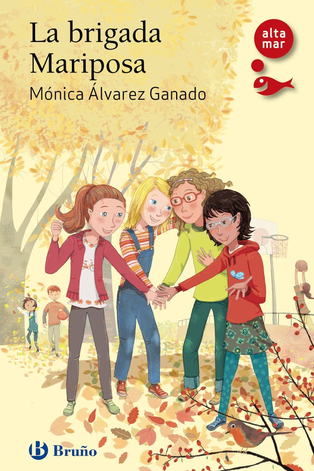 La Brigada Mariposa, 246