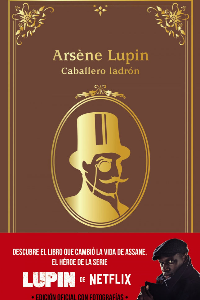 Arsène Lupin, Caballero Ladrón
