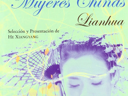 Libro Cuentos De Mujeres Chinas: .