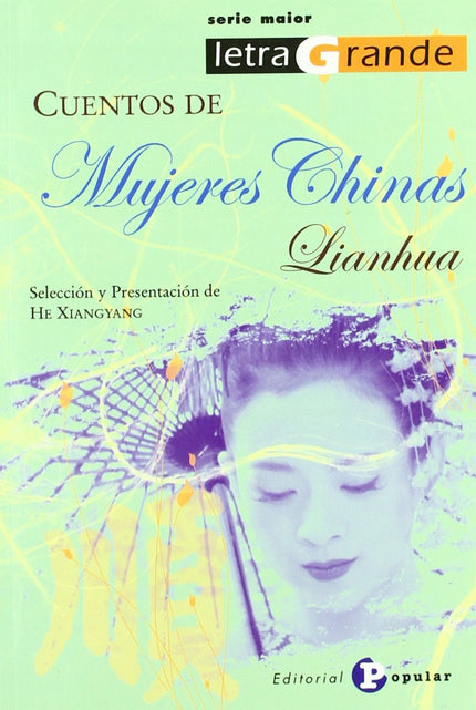 Libro Cuentos De Mujeres Chinas: .