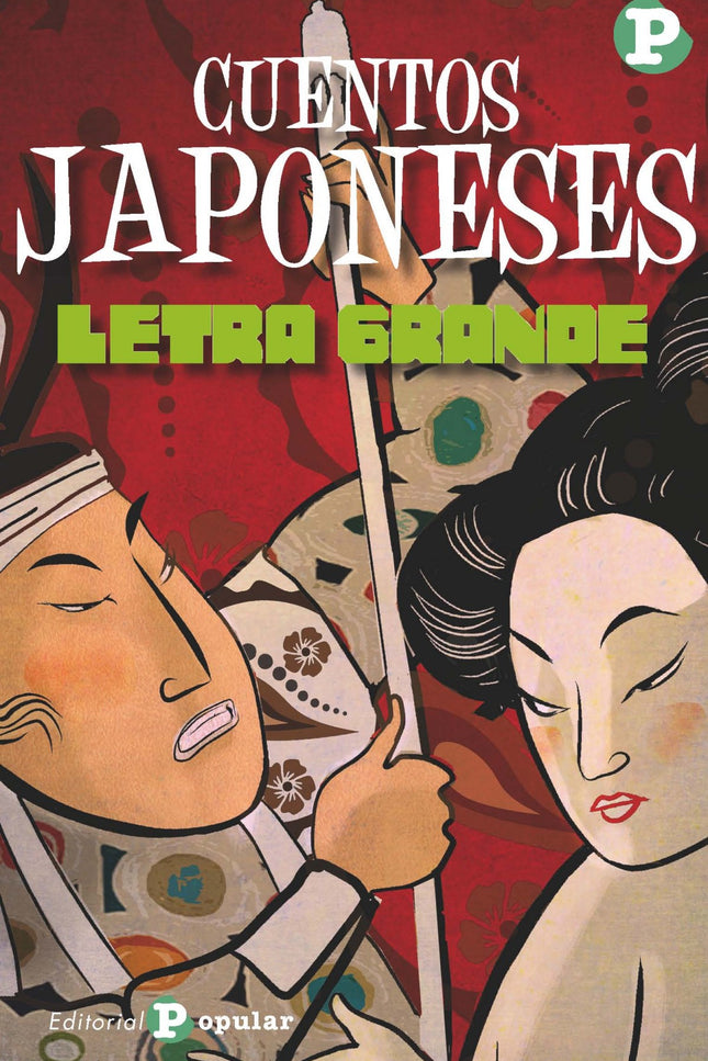 Libro Cuentos Japoneses: Este título incluye cuentos:El viejo que hacía florecer;los árboles;Rashomon;La nariz;Terror;La perla;El periódico;El antiguo secreto;La escena de la muerte. En los últimos tiempos asistimos, con creciente interés y atención, a una pacífica e insinuante invasión de la vida oriental.