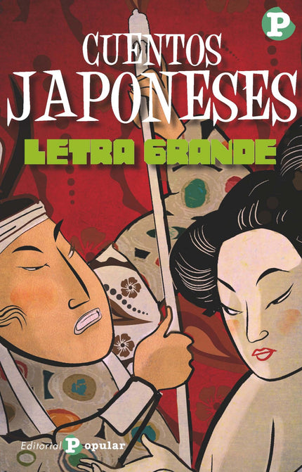 Libro Cuentos Japoneses: Este título incluye cuentos:El viejo que hacía florecer;los árboles;Rashomon;La nariz;Terror;La perla;El periódico;El antiguo secreto;La escena de la muerte. En los últimos tiempos asistimos, con creciente interés y atención, a una pacífica e insinuante invasión de la vida oriental.