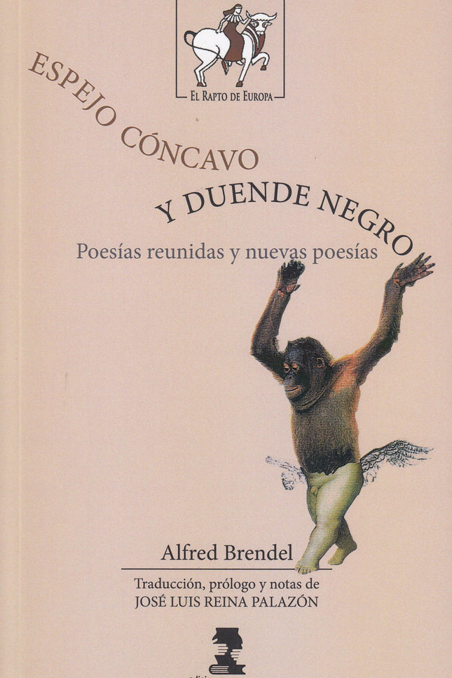 Libro Espejo Cóncavo Y Duende Negro: Alfred Brendel, el internacionalmente famoso pianista (íy poeta!), nació en 1931 en