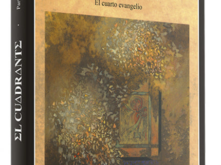 Libro Iii.cuadrante.(mundo De Biblia): El Cuadrante, Tomo III    'El cuadrante' llega a su fin con el evangelio más polé