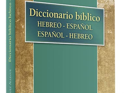 Diccionario Biblico Hebreo Español / Español Hebreo