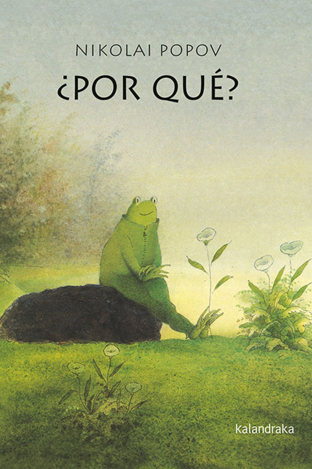 Libro ¿por Que?: La sinrazón de la guerra, la violencia, la venganza, la devastación y la muerte se asoman en toda su cr