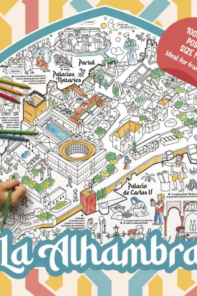 Mapa Para Colorear: La Alhambra (español)