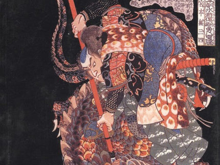 Libro Bushido: En todas las artes tradicionales japonesas, existe lo que se llama DO, EL CAMINO o LA VIA. La vía o el camino, es una forma de aprendizaje y también una forma de entender la vida, que permite a su practicante, tras un periodo de aprendizaje, más o menos