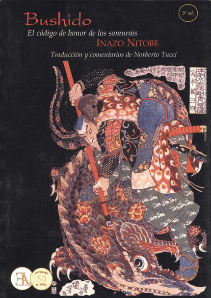 Libro Bushido: En todas las artes tradicionales japonesas, existe lo que se llama DO, EL CAMINO o LA VIA. La vía o el camino, es una forma de aprendizaje y también una forma de entender la vida, que permite a su practicante, tras un periodo de aprendizaje, más o menos