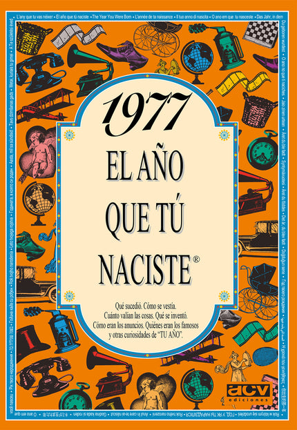 1977 El año que tu naciste - Rosa Collado Bascompte - TAPA BLANDA O BOLSILLO