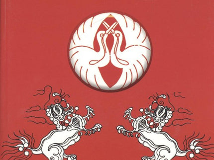 Blanco Si Es Visible