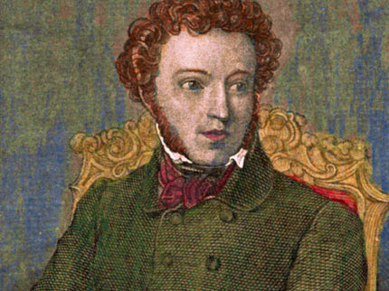 Narraciones completas - Alexandr S. Pushkin - Tapa blanda