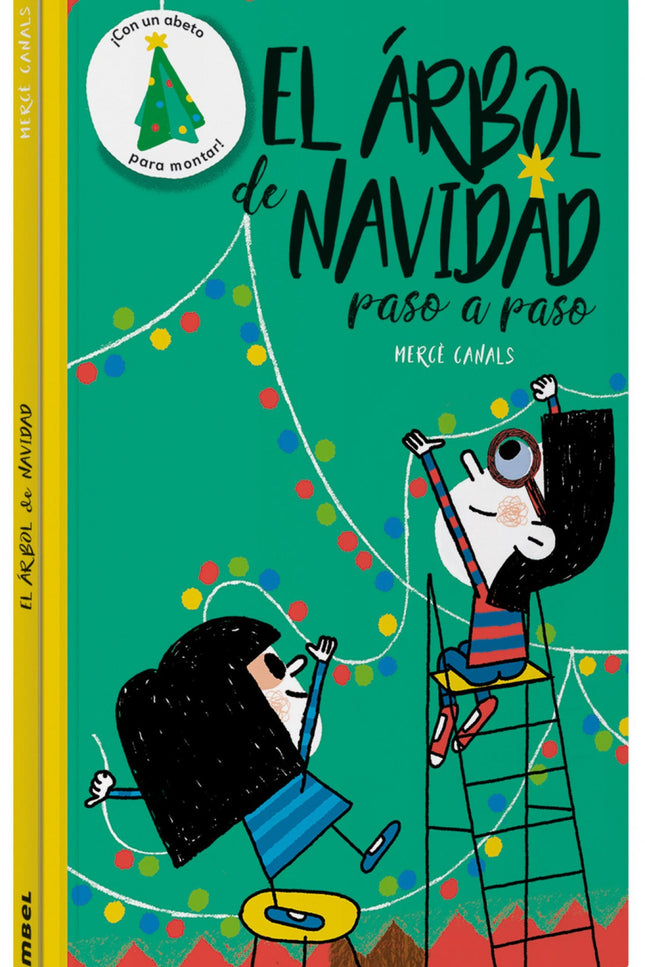 El árbol De Navidad