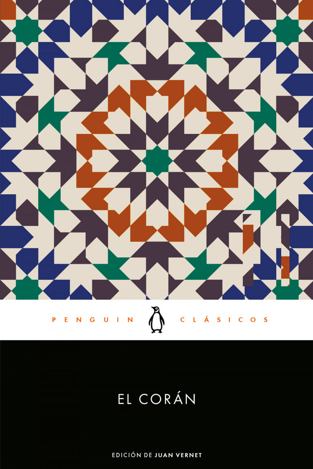 Libro El Corán: La obra fundamental sobre la que se erige la cultura y religión islámicas, una visión del mundo y la vid