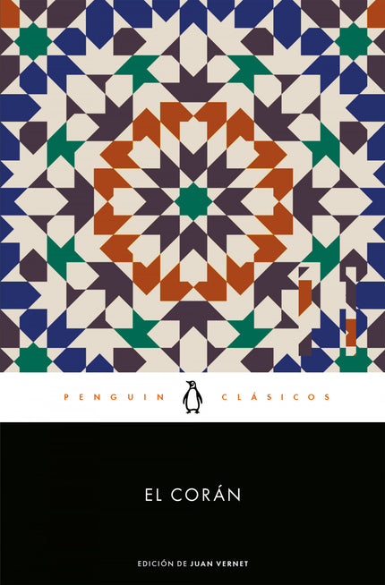 Libro El Corán: La obra fundamental sobre la que se erige la cultura y religión islámicas, una visión del mundo y la vid