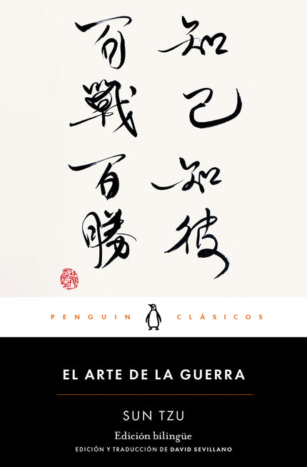 El Arte De La Guerra (nueva Traducción)