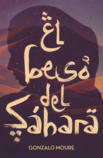 Libro El Beso Del Sáhara: Hay besos con una magia capaz de transformar por completo la existencia de aquellas personas que los reciben. Durante su visita a un campamento saharaui, Marta recibe el beso de Nadira, una chica refugiada, y a partir de ese momento sus vidas se intercambian.