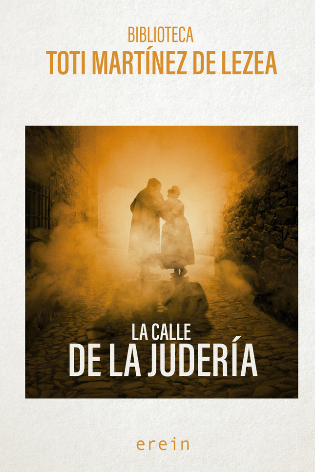 La Calle De La Judería