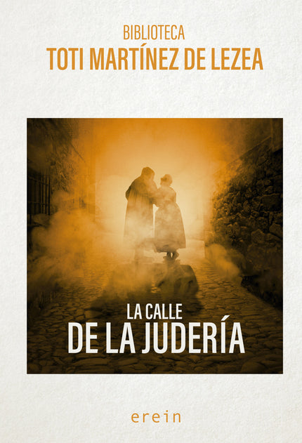 La Calle De La Judería