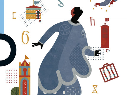 Libro El Señor Del Cero: Siglo X. En la Península Ibérica el Califato de Córdoba irradia un gran esplendor cultural pero