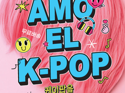 Amo El K-pop