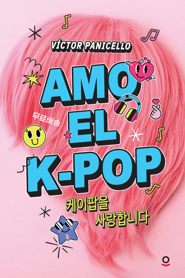 Amo El K-pop