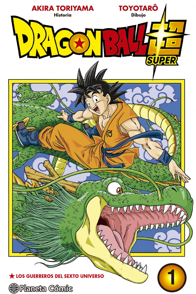 Libro Dragon Ball Super 1: Han pasado varios meses desde la formidable batalla entre Goku y el monstruo Bû. . . El mundo