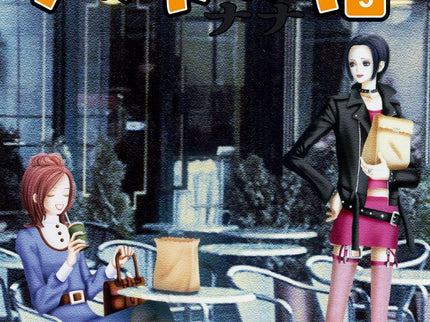 Libro Nana Nº05 (nueva Edicion): Las dos Nanas van al concierto de Trapnest. Después de la actuación, Nana se reencuentra con Ren y comprueba que aún hay amor.