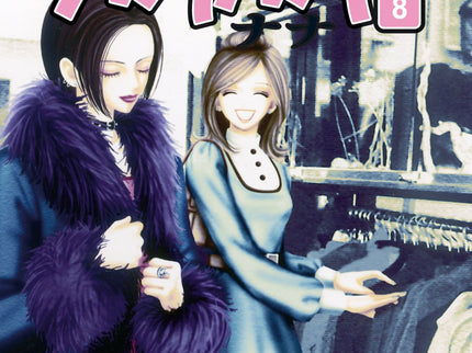 Libro Nana Nº08 (nueva Edicion): Nana y los Blast ensayan todo lo que pueden con la mirada puesta a su debut. La otra Nana se enamora de Nobu, empieza a salir con él y es feliz, pero entonces.