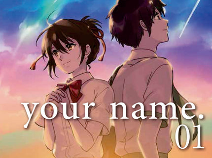 Libro Your Name 1: Mitsuha Miyamizu es una estudiante de secundaria de un pueblo montañoso. Taki Tachibana es un estudia