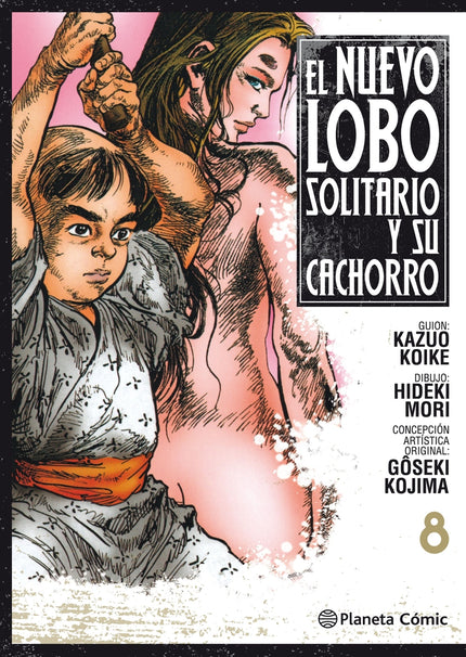 Nuevo Lobo solitario y su cachorro nº 08 - Kazuo Koike - OTRO FORMATO LIBRO