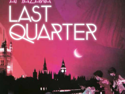 Libro Last Quarter: El destino de Mizuki cambia al encontrarse con Adam, que toca una triste melodía con su guitarra. Mizuki se va de casa, donde no está a gusto, y comienza a vivir con él.