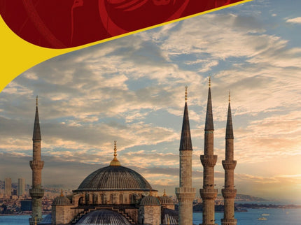 Libro Estambul: Una guía práctica y totalmente actualizada, ideal para realizar un corto pero intenso viaje a Estambul, bella ciudad situada entre dos continentes: Europa y Asia. Esta Guiarama se divide en cinco secciones que abarcan los aspectos más importantes de esta ciudad.