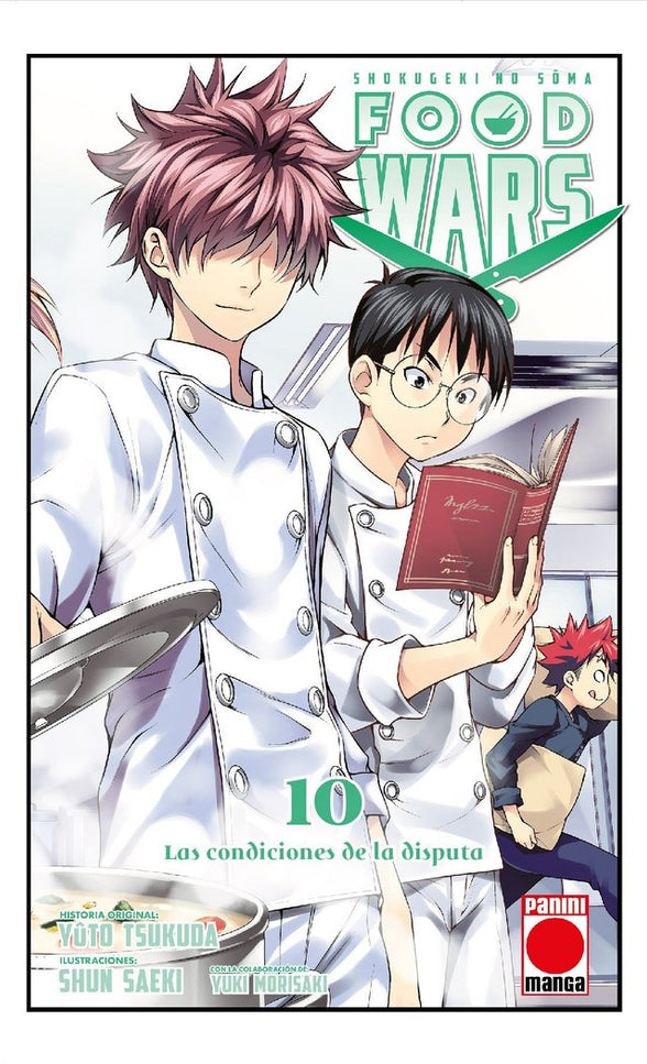 Food Wars: Shokugeki no Soma - Tsukuda - BZ
