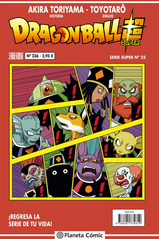Dragon Ball Serie roja nº 236 - Akira Toriyama - Tapa blanda