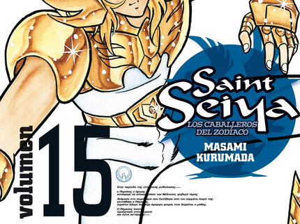 Caballeros Del Zodiaco