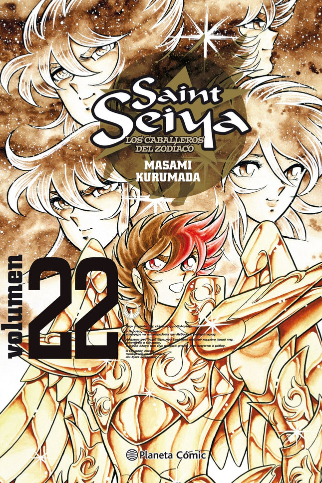 Caballeros Del Zodiaco