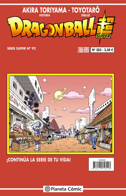DRAGON BALL SERIE ROJA Nº 303 - Akira Toriyama - RUSTICA