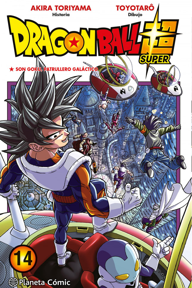 Dragon Ball Super Nº 14